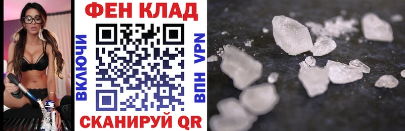 сколько стоит Уяр Amphetamine Premium