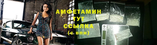 СК Алзамай
