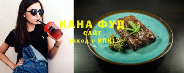 СК Алзамай