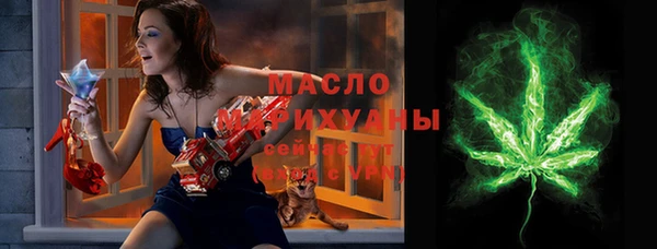 COCAINE Корсаков