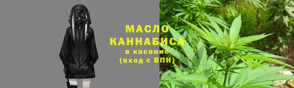 кокаин Алексеевка