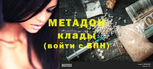 СК Алзамай