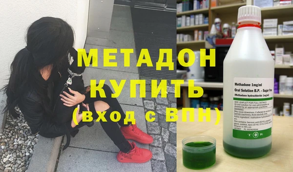 кокаин Алексеевка