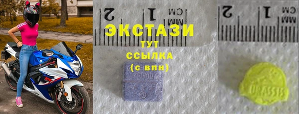 СК Алзамай