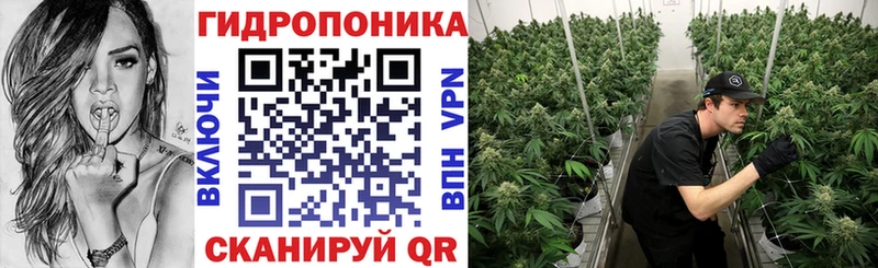 Марихуана THC 21%  Уяр 